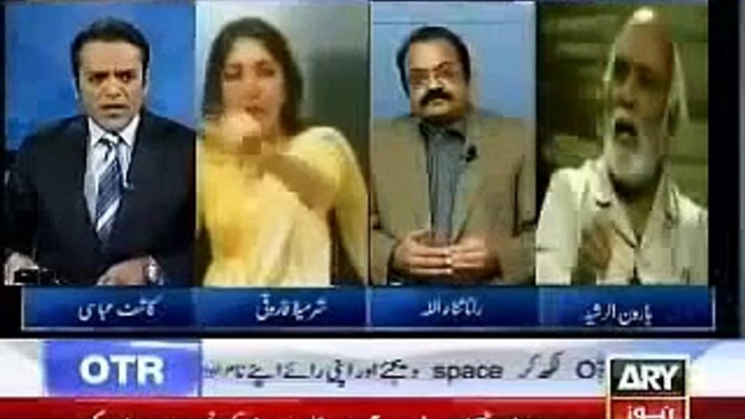 Sharmila Farooqi Exposing Maryam Nawaz in Very Harsh Words _ Tune.pk