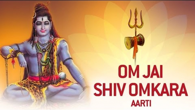 Om Jai Shiv Omkara (Shiv Hindi Aarti)  by Amey Date | Shiv Songs