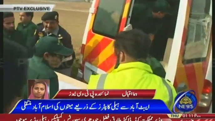 All the Dead-Bodies of PIA Crashed Plane Sent to Islamabad Including Junaid Jamshed news update today watch online