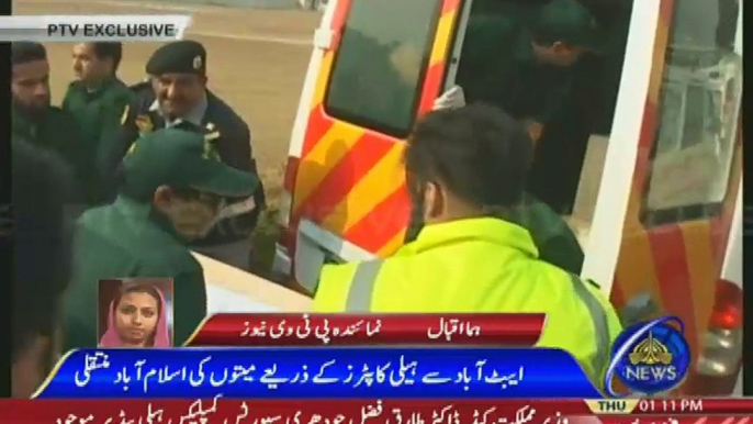 All the Dead-Bodies of PIA Crashed Plane Sent to Islamabad Including Junaid Jamshed