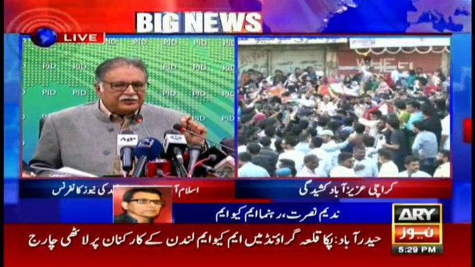 MQM-London had no political show today: Nadeem Nusrat