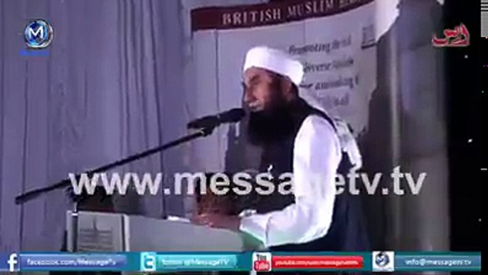 molana tariq jameel biyan