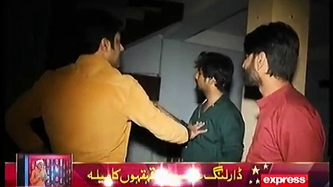 Woh Kya Hai 11 December 2016 _ Mirpur Haunted Guest House - Express News