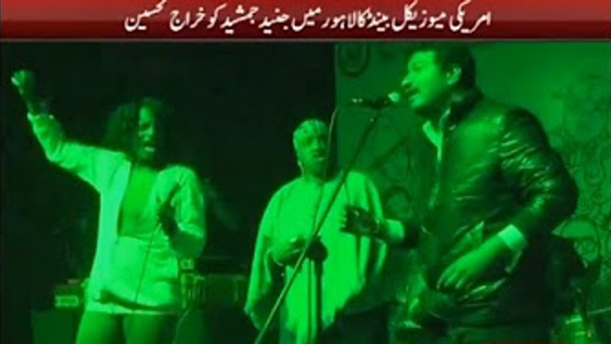 Dil Dil Pakistan - American Musical Band Pays Tribute to Junaid Jamshed