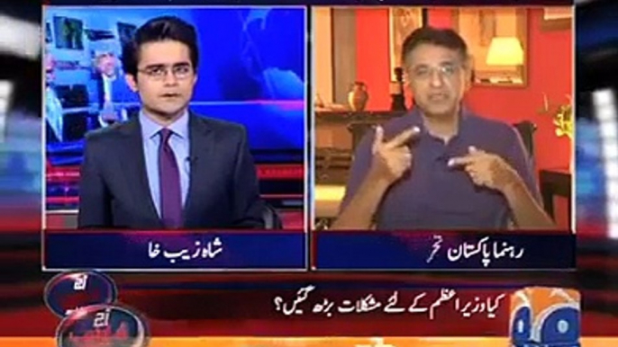 Jaw Breaking Reply By Asad Umer to Shahzaib Khanzada