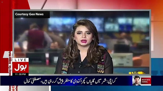 Amir Liaquat Blasted On GEO Tv For Propagating False Propaganda Against the Bol Tv