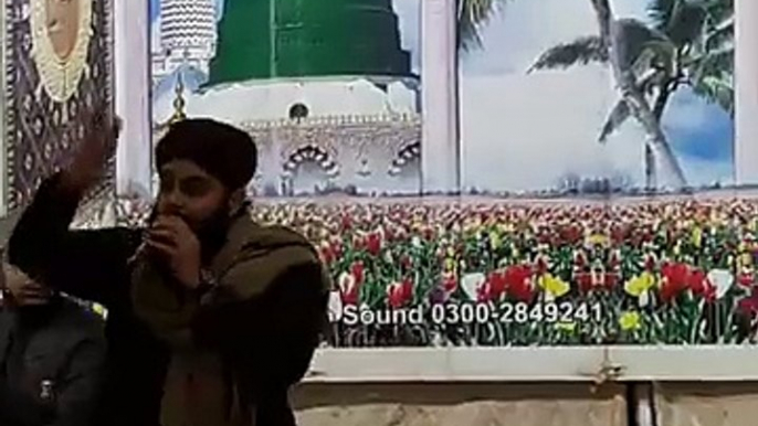 Mehfil-e-Naat - Hafiz Muhammad Bilal Raza Qadri