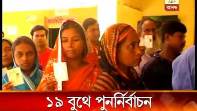 Tight security for repoll in Amdanga: repoll will be held at 19 booths of 4th phase