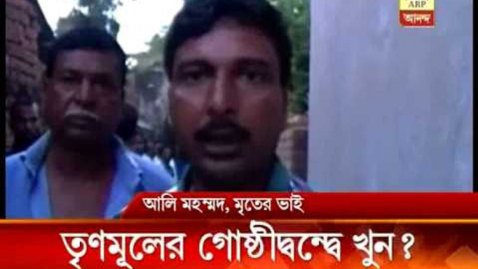 Another TMC leader murdered at Birbhum allegedly due to party faction clash