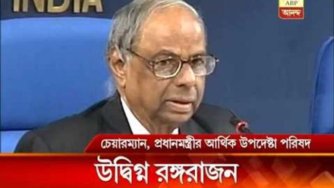 Rangarajan on growth rate, agricultural growth in India