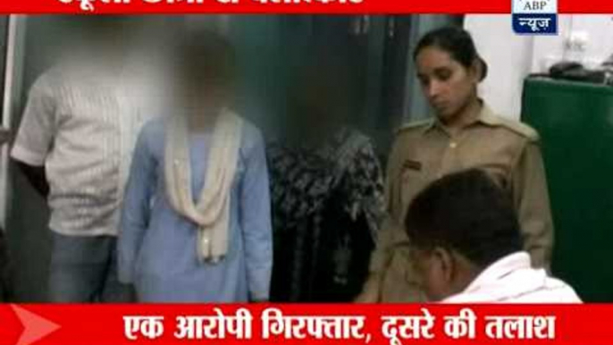 Girl raped by two boys in Bijnor of Uttar Pradesh