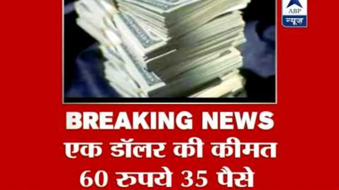 Rupee slips below 60 vs dollar, another record low