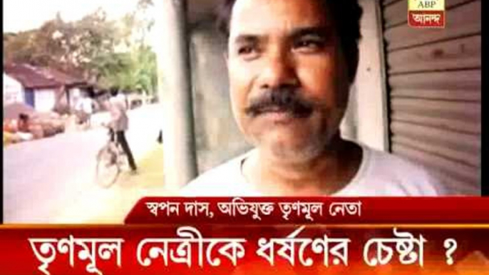 A woman TMC member alleges a local party leader threatens her of gangrape