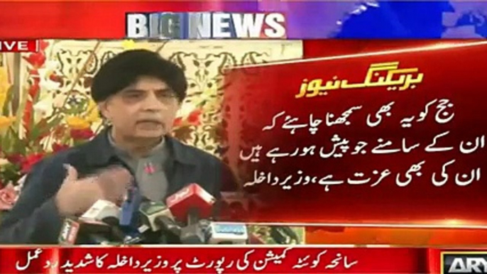 Imran Khan aur bacha party koi bhi forum pasand ker lain mein wazahat dun ga - Ch Nisar taunts PPP