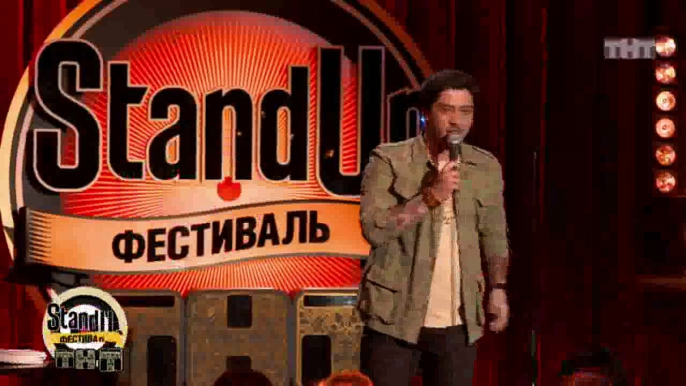 Stand Up: Стас Старовойтов - О деньгах, салоне красоты и Pussy Riot