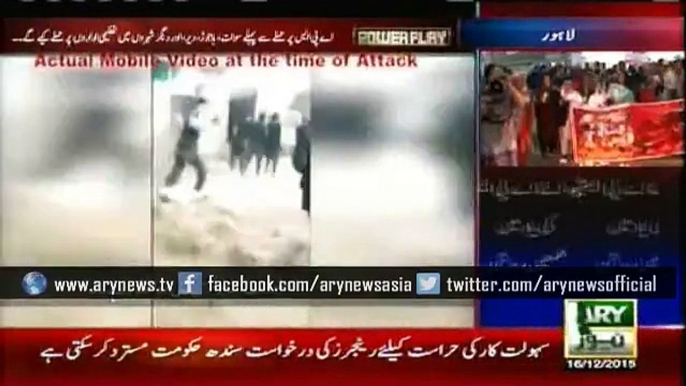 Actual mobile video at the time of APS attack - Power Play APS Peshawar Special