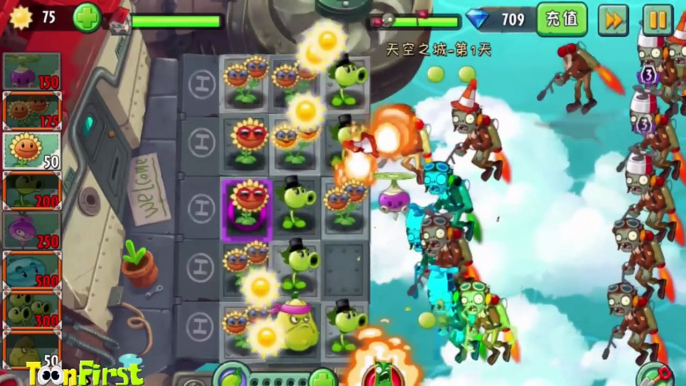 Plants Vs Zombies 2: Castle in the Sky Day 1 - PVZ 2 China