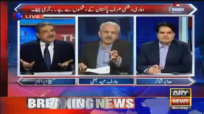 Nawaz League Ki Taraf Se Kia Msgs Jarahe Hain Zardari Sahib Ko Ke Aap...Sabir Shakir Telling