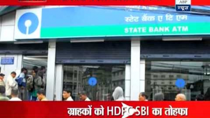 State Bank of India, HDFC slash home loan rates