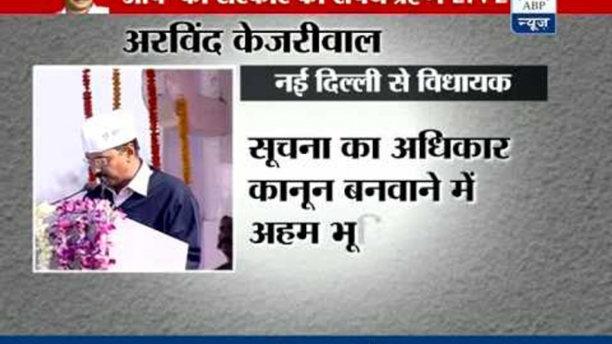AAP's Arvind Kejriwal takes oath as Delhi Chief Minister