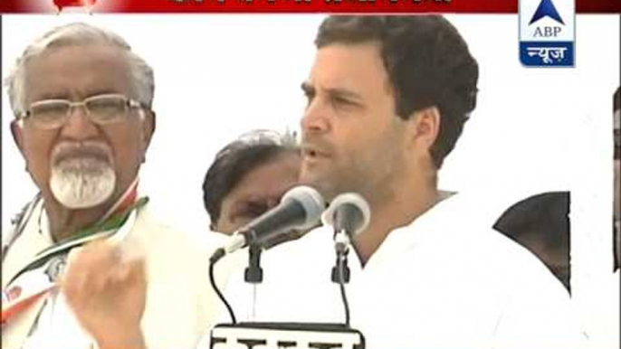 Rahul Gandhi slams Modi in Amethi rally