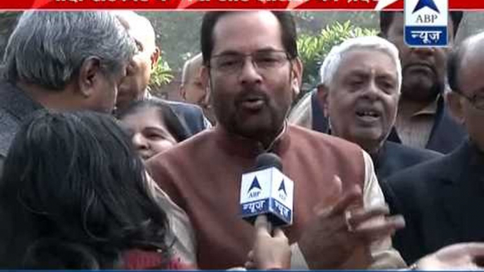 BJP holds counter protest under Gandhi's statue outside Parliament