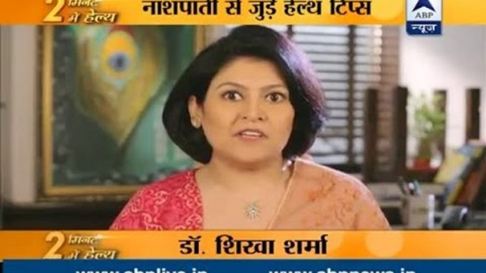 Stay fit in 2 mins: Dr Shikha Sharma explains health benefits of Pear