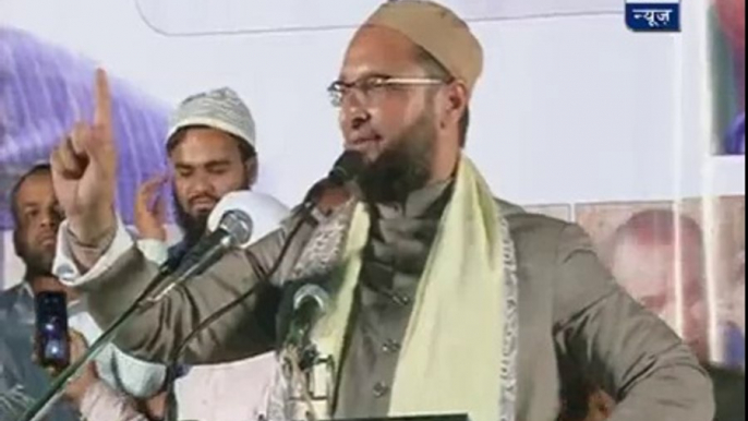 Babri Masjid will be built, I trust in SC : Asaduddin Owaisi