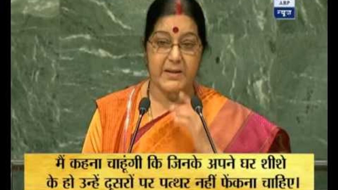 Terrorism is a violation of human rights, says Sushma Swaraj at UNGA