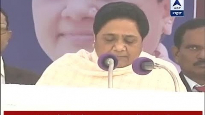 FULL: BSP chief Mayawati addresses rally in Lucknow