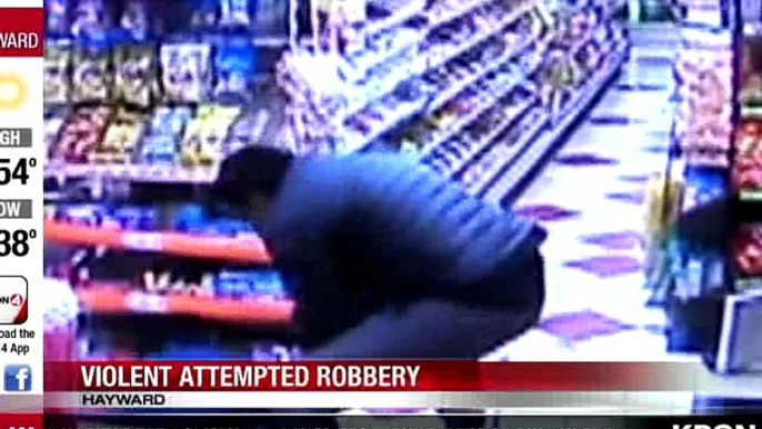 robbery thwarted