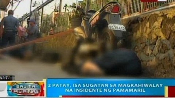 2 patay, isa sugatan sa magkahiwalay na insidente ng pamamaril sa Pasig City