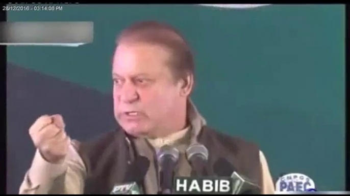 Nawaz Sharif Angry at Chinese Translator During Speech for Translating his Long Statements into Short Ones