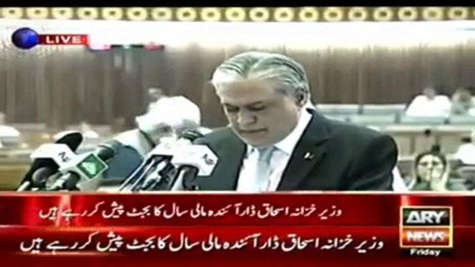 We saved country from bankruptcy - Ishaq Dar