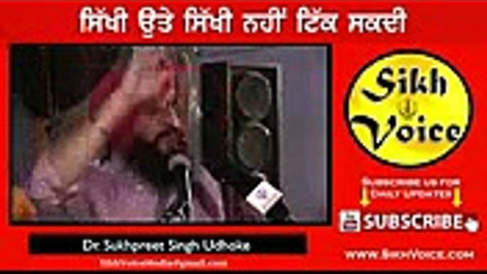 Ki Kaheda Baba Shaikh Fate Bare Jarur Suno Ji 2015