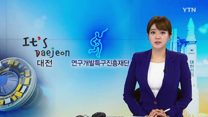 [대전·대덕] 대덕특구 '스타트업 공동 데모데이' 개최 / YTN (Yes! Top News)