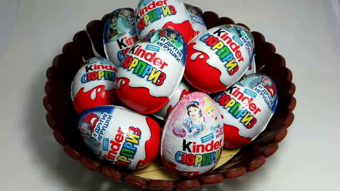 1 of 10 Surprise Eggs Kinder Surprise Disney - Киндер Сюрприз смотреть online видео Принцессы Диснея