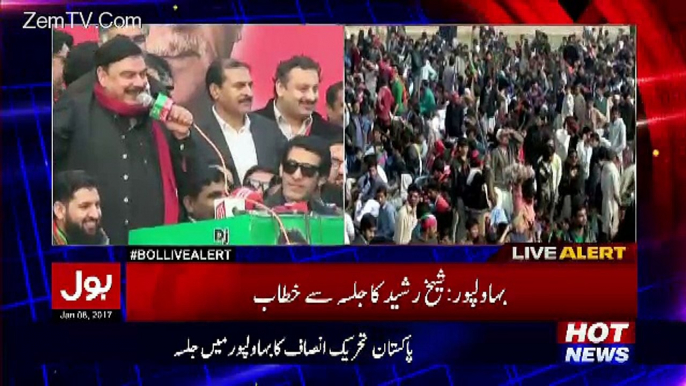 See What Sheikh Rasheed Said When People in Jalsa Gah Started Chanting "Diesel Diesel" ??