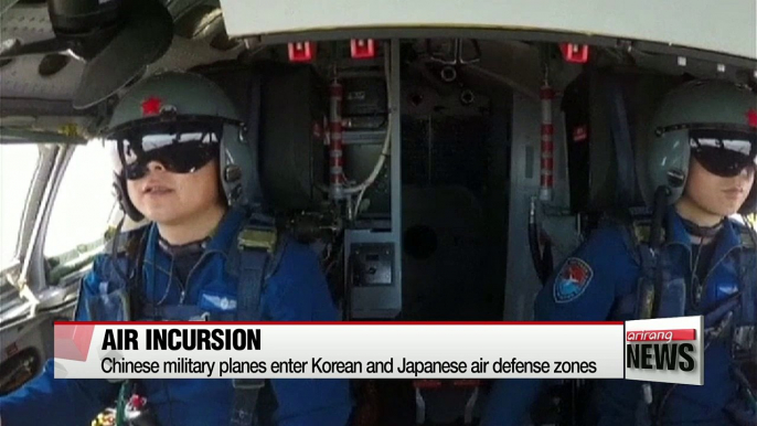 Chinese military planes enter Korean and Japanese air defense zones