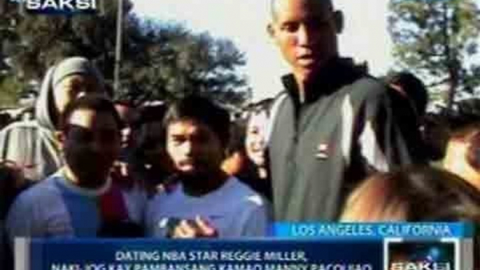 Saksi: Dating NBA star Reggie Miller, naki-jog kay Manny Pacquiao