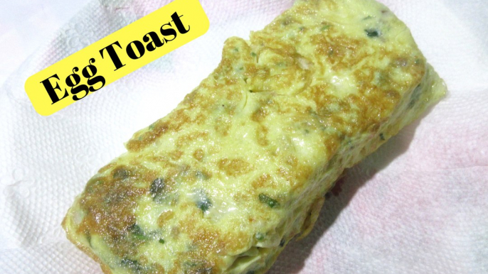 Egg Toast - Easy Breakfast Recipes -Breakfast Recipe With Egg