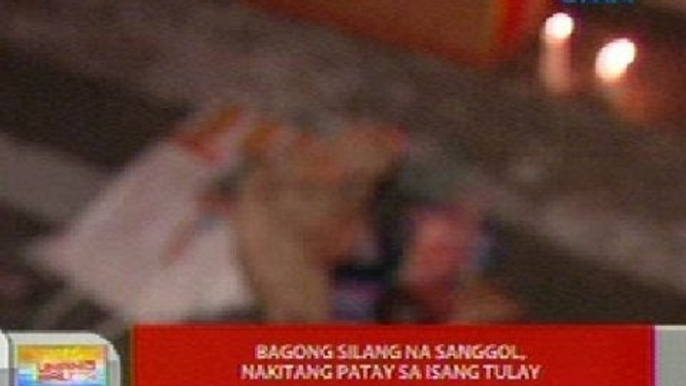 UB: Bagong silang na sanggol, nakitang patay sa isang tulay sa Cubao, QC