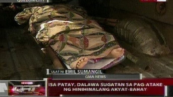QRT: 1 patay, 2 sugatan sa pag-atake ng hinihinalang akyat-bahay sa QC