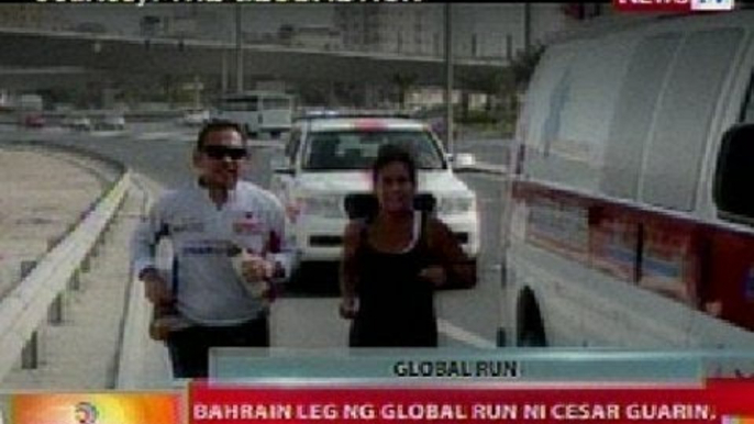 BT: Bahrain leg ng global run ni Cesar Guarin, matagumpay na natapos