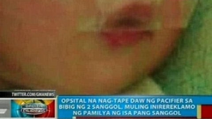 Ospital sa Cebu na nag- tape daw ng pacifier sa bibig ng 2 sanggol, muling inirereklamo