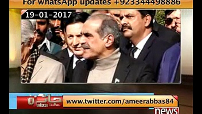 A detailed and proper reply of Ameer Abbas to Saad Rafique