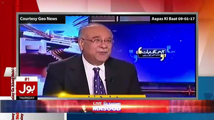 Amir Liaquat Badly Blasted On Najam Sethi