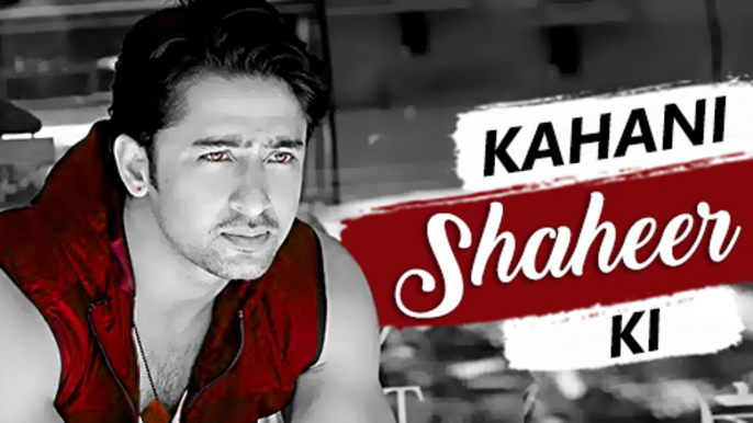 Kahani SHAHEER Ki | The Life story of SHAHEER SHEIKH | Biography | TellyMasala