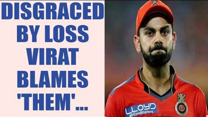 IPL 10: Virat Kohli blames poor batting for loss vs KKR | Oneindia News