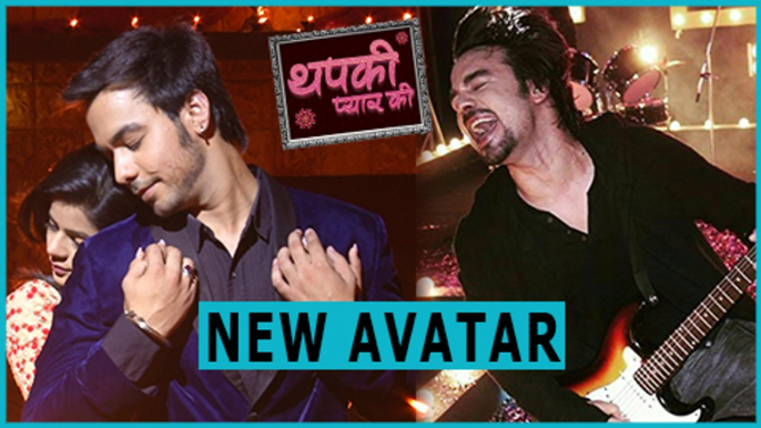 Manish Goplani aka Bihaan's Re-Entry As A Rockstar | Thapki Pyar Ki | थपकी प्यार की | TellyMasala